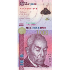 P70 Cape Verde - 1000 Escudos Year 2007